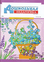 Catalog product