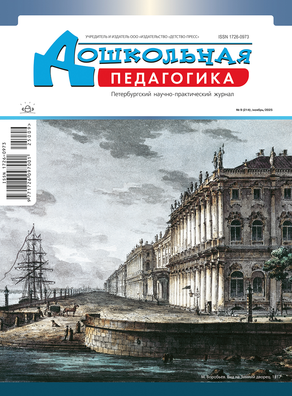 Catalog product