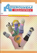 Catalog product