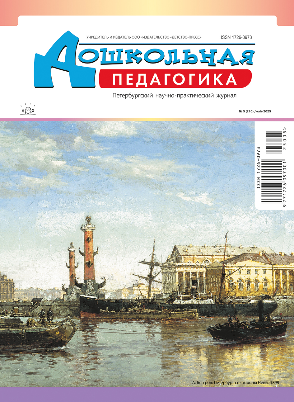 Catalog product