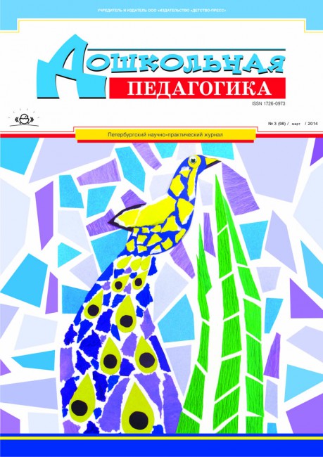 Catalog product
