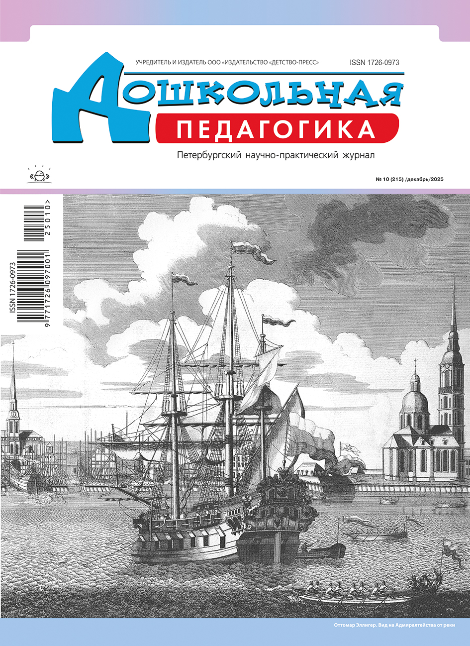 Catalog product