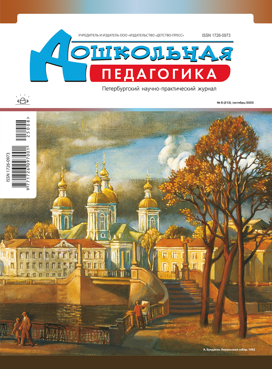 Catalog product