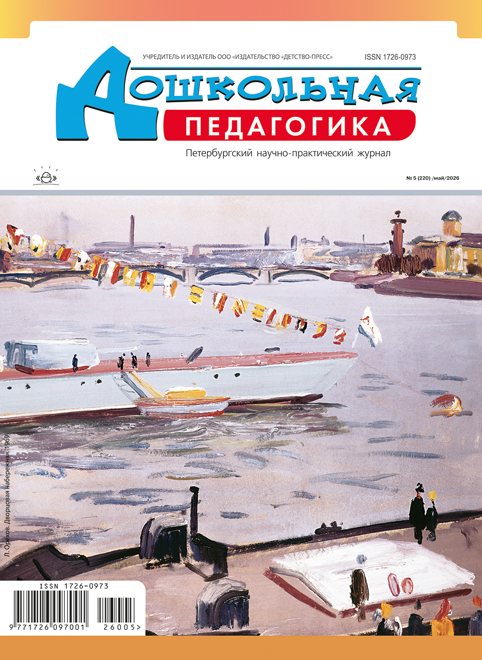Catalog product