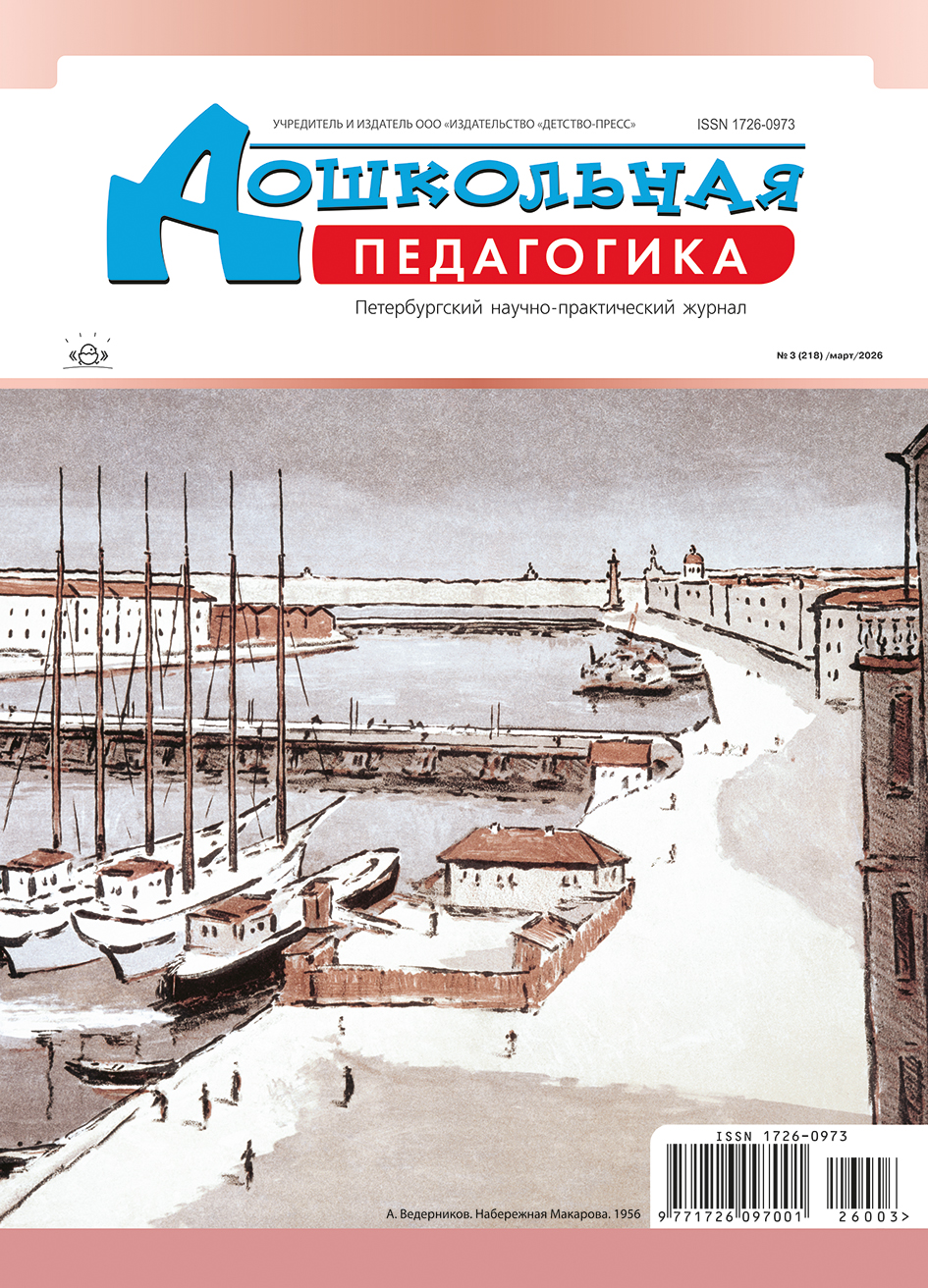 Catalog product